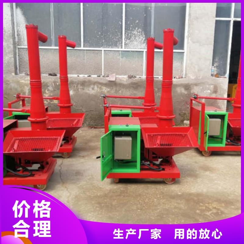 二次結(jié)構(gòu)澆筑機(jī)混凝土輸送泵實(shí)拍展現(xiàn)本地服務(wù)商