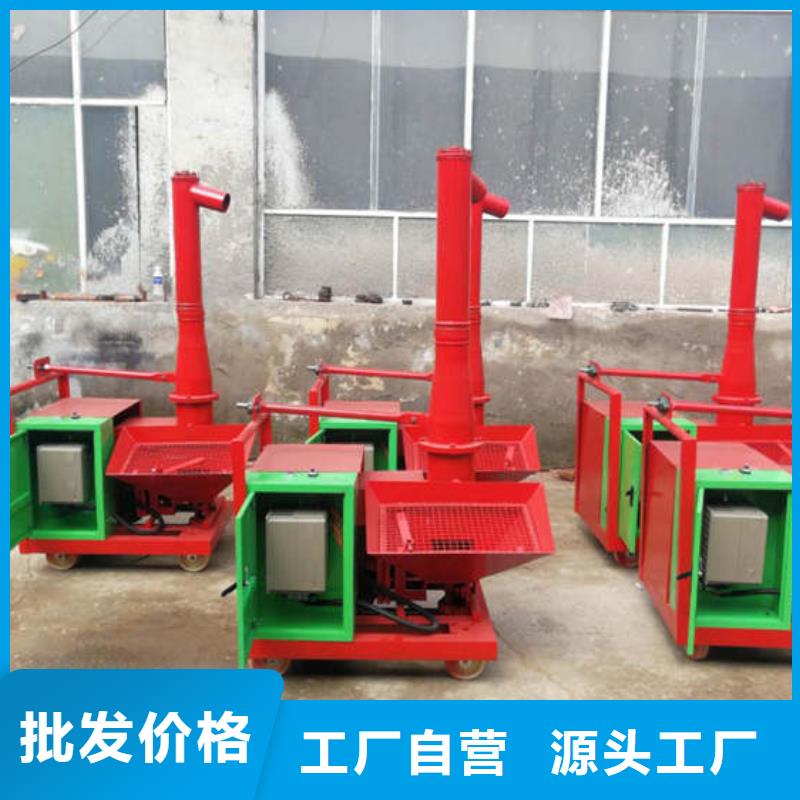 水庫(kù)二次構(gòu)造柱泵同城生產(chǎn)商