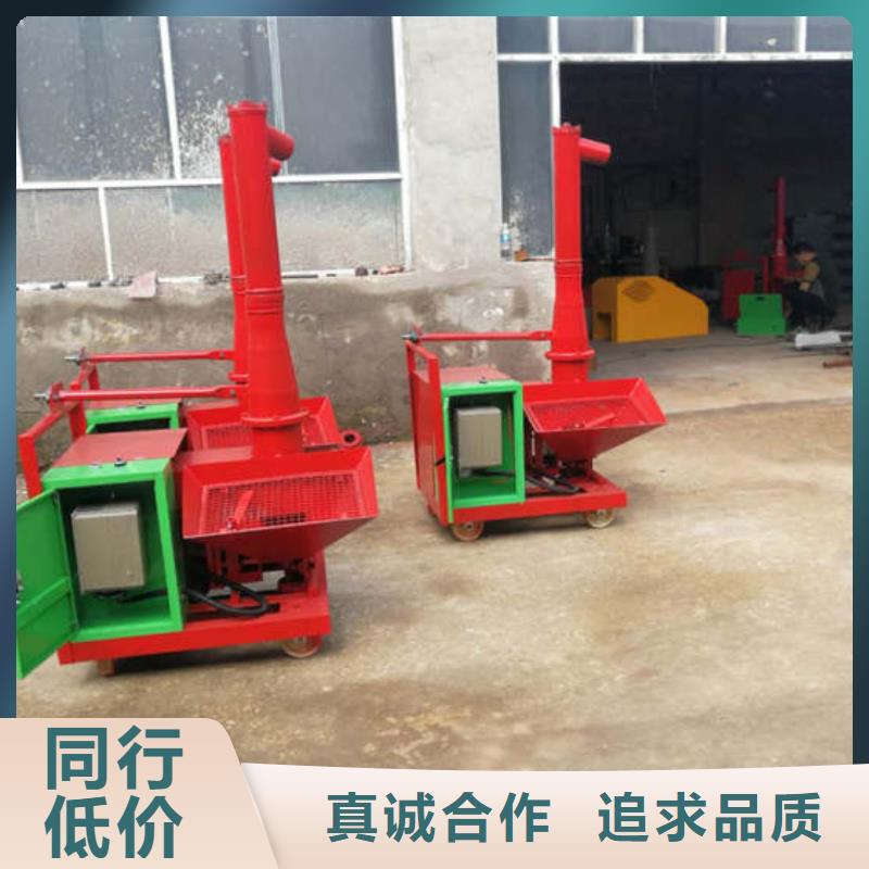 二次結(jié)構(gòu)澆筑機(jī)纏繞膜打包機(jī)廠家大量現(xiàn)貨真誠合作
