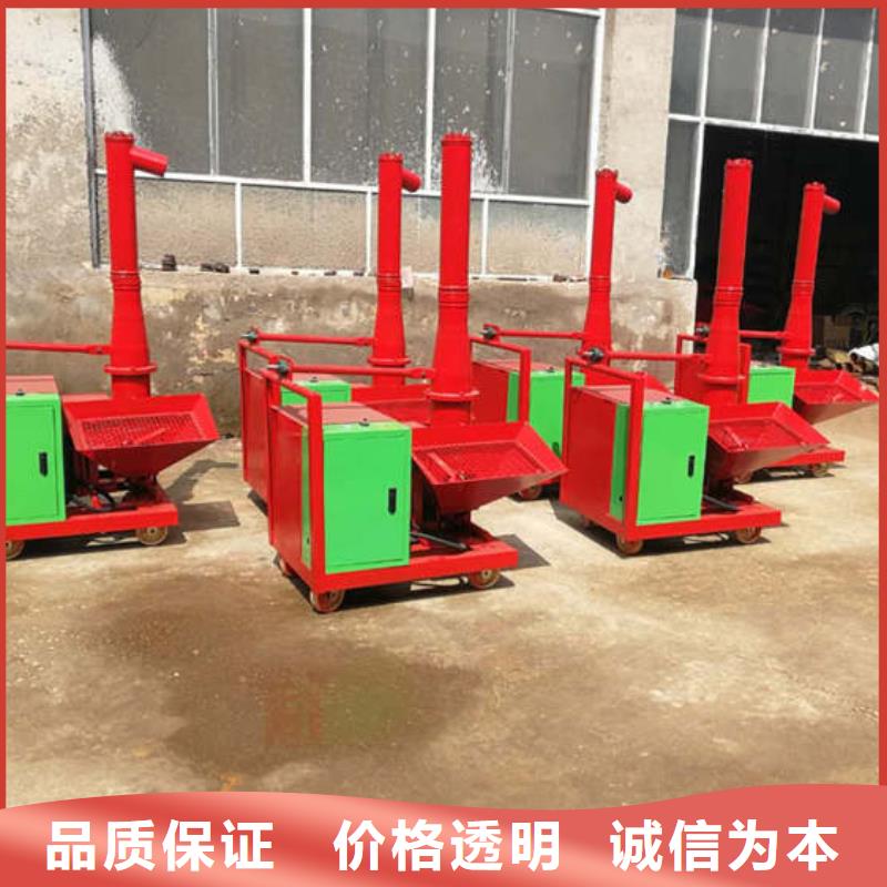混凝土輸送泵二次構造泵現(xiàn)貨批發(fā)支持定制加工