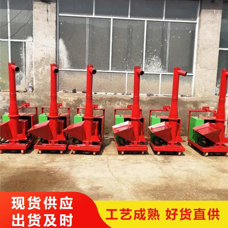 二次構(gòu)造柱泵澆筑泵售后完善用途廣泛