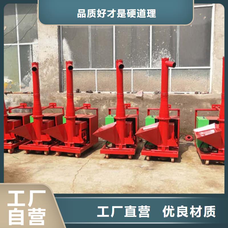二次構造柱泵小型地泵多少錢源頭工廠量大優(yōu)惠