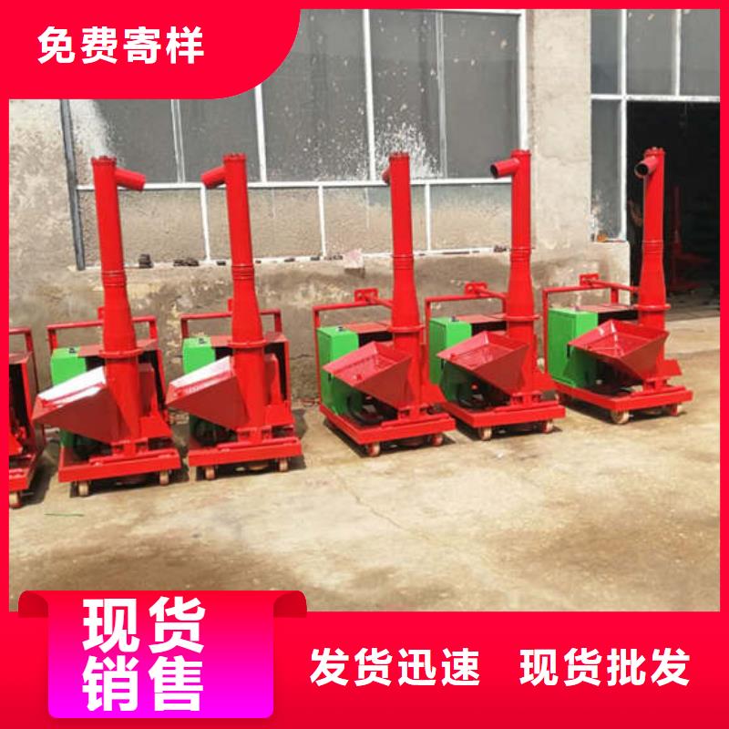 液壓上料機(jī)同城品牌