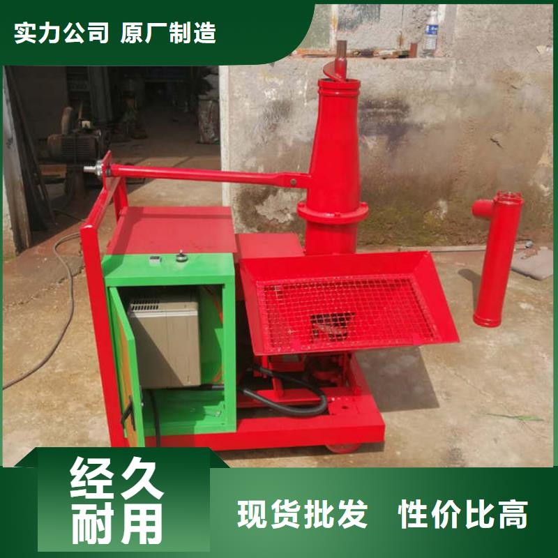 混凝土輸送泵廠家A迪慶混凝土輸送泵廠家廠家批發(fā)