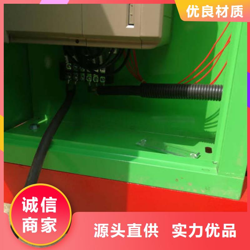 混凝土結(jié)構(gòu)泵廠家本地廠家