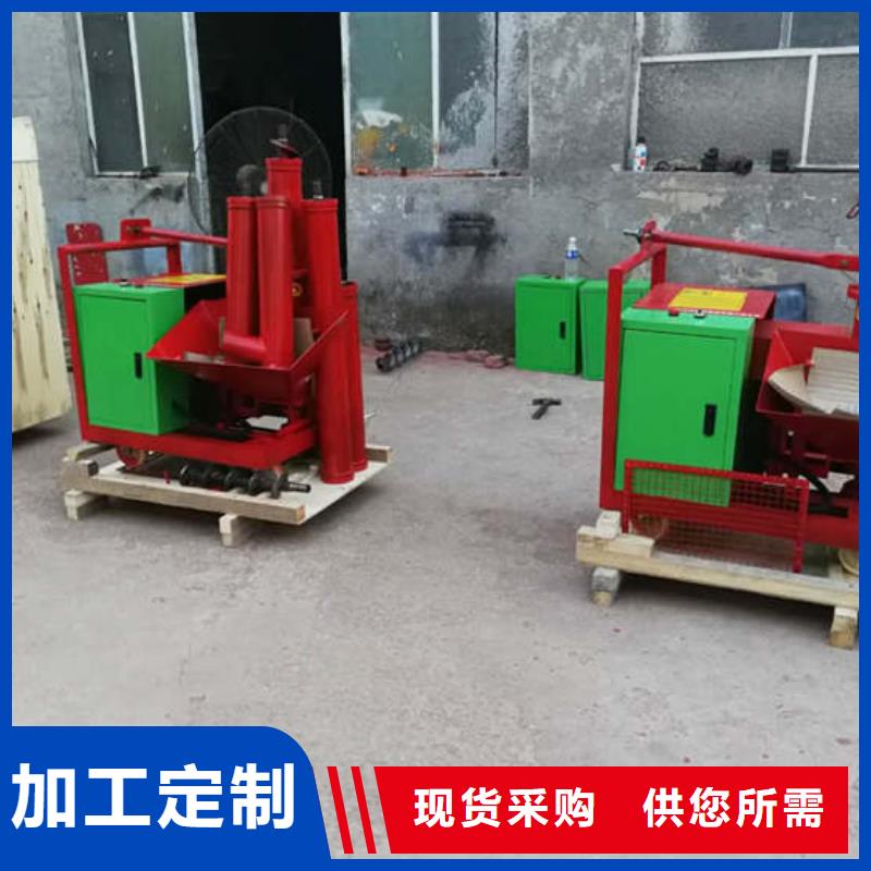 打混凝土柱子的機器價格公道價格實惠工廠直供