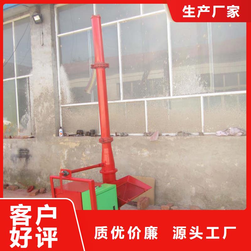 自流井細石上料機價格本地品牌