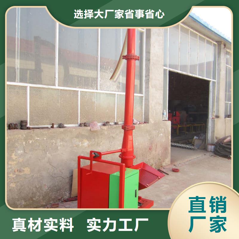 立式二次结构上料机立式二次结构上料机厂家款式多样