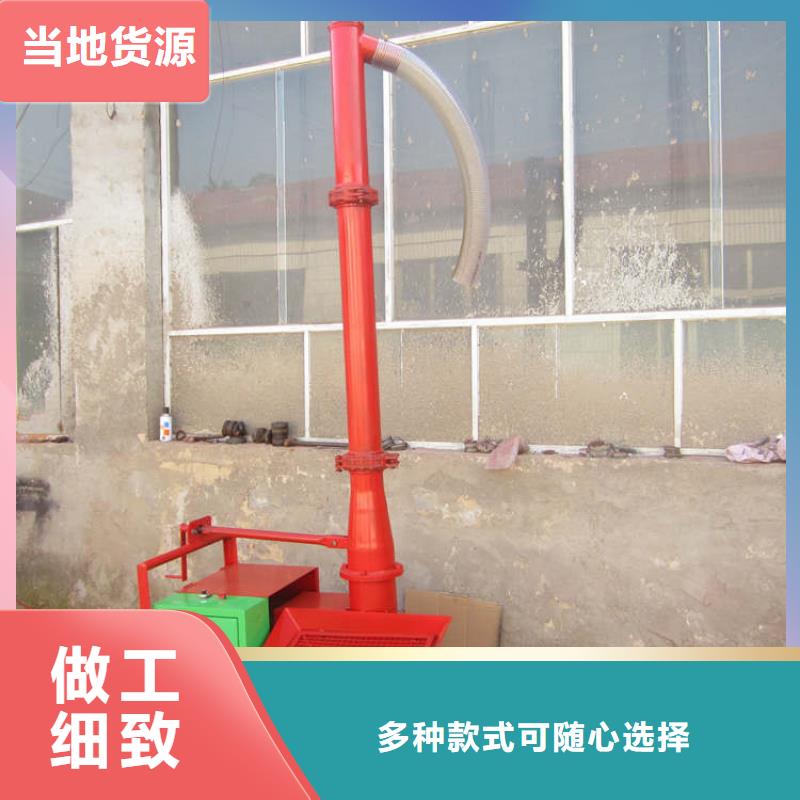 洛陽(yáng)發(fā)貨及時(shí)的二次結(jié)構(gòu)上料螺旋機(jī)基地