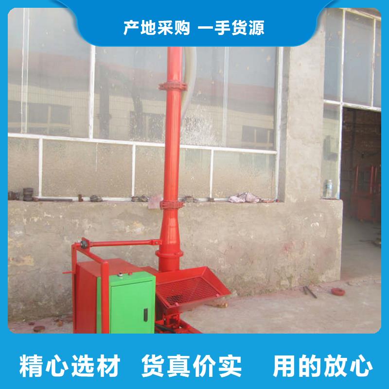 混凝土輸送泵廠家A迪慶混凝土輸送泵廠家廠家批發(fā)
