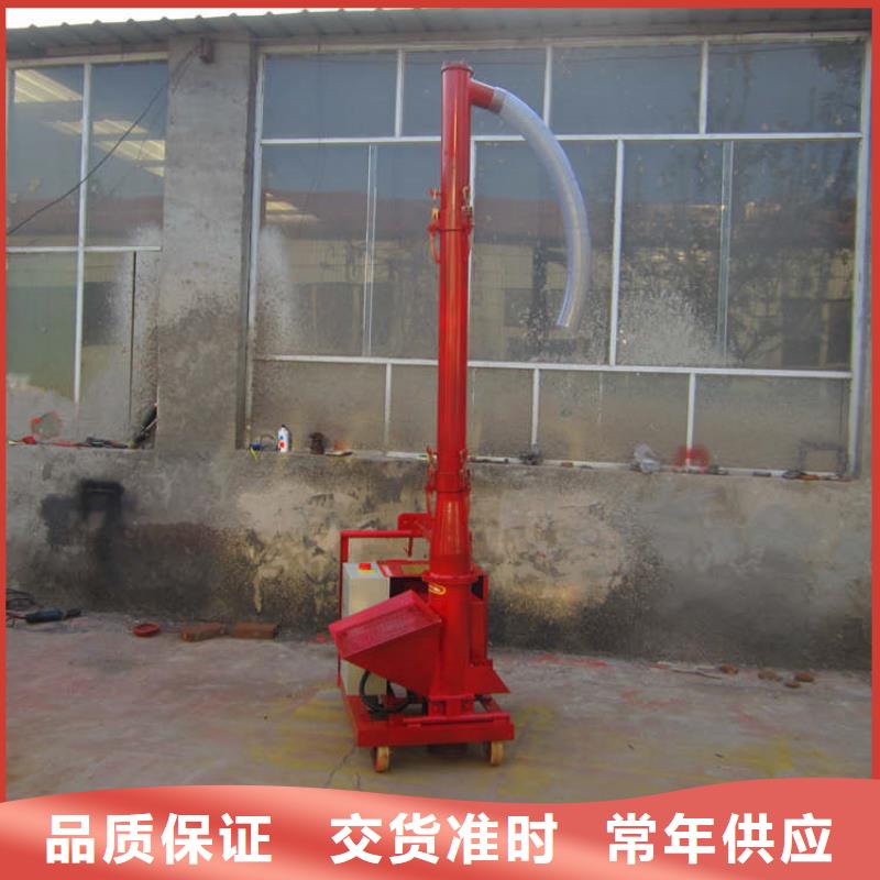 混凝土輸送泵廠家A迪慶混凝土輸送泵廠家廠家批發(fā)
