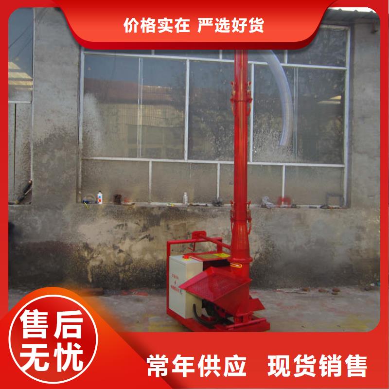 正规小型二次结构柱打灰泵生产厂家质量优选