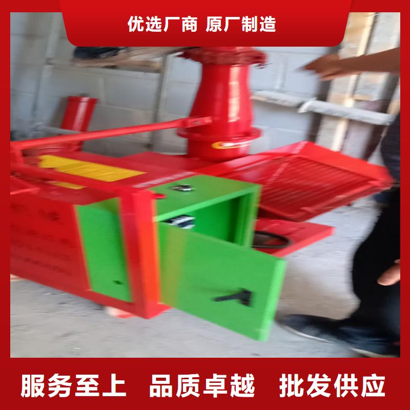 洛陽(yáng)發(fā)貨及時(shí)的二次結(jié)構(gòu)上料螺旋機(jī)基地