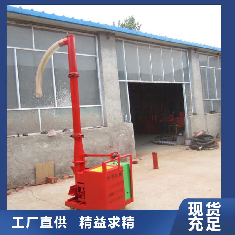 二次結構混凝土輸送泵誠信廠家自產(chǎn)自銷