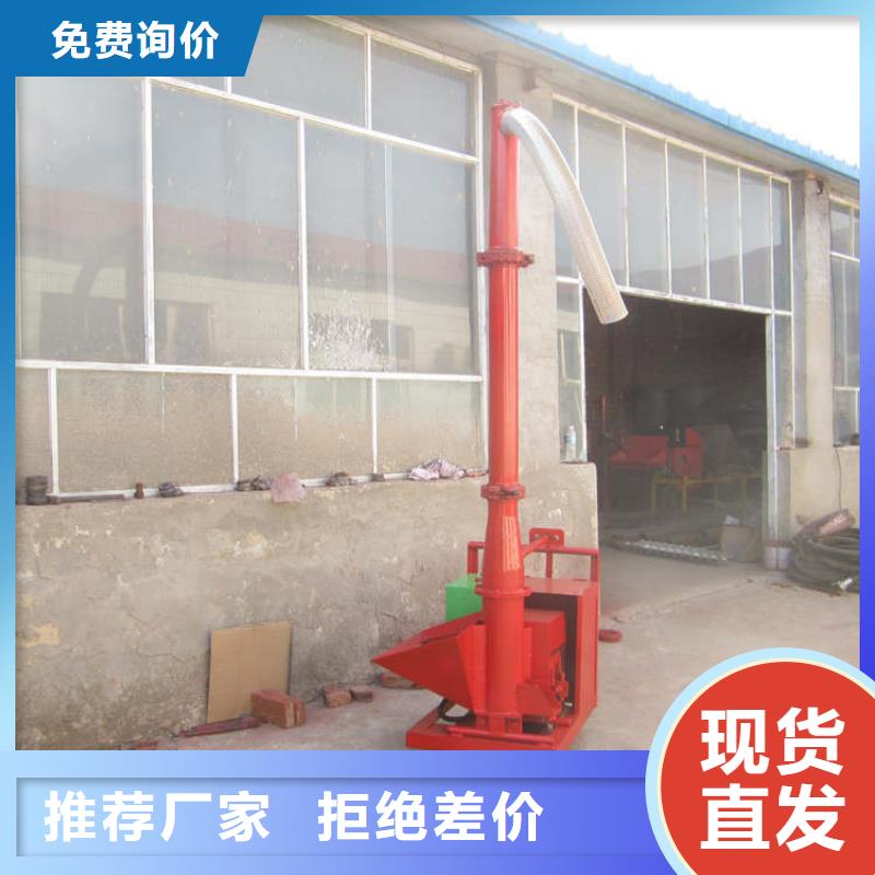 二次構(gòu)造柱上料機(jī)二次結(jié)構(gòu)澆筑機(jī)實(shí)力商家供貨穩(wěn)定本地廠家
