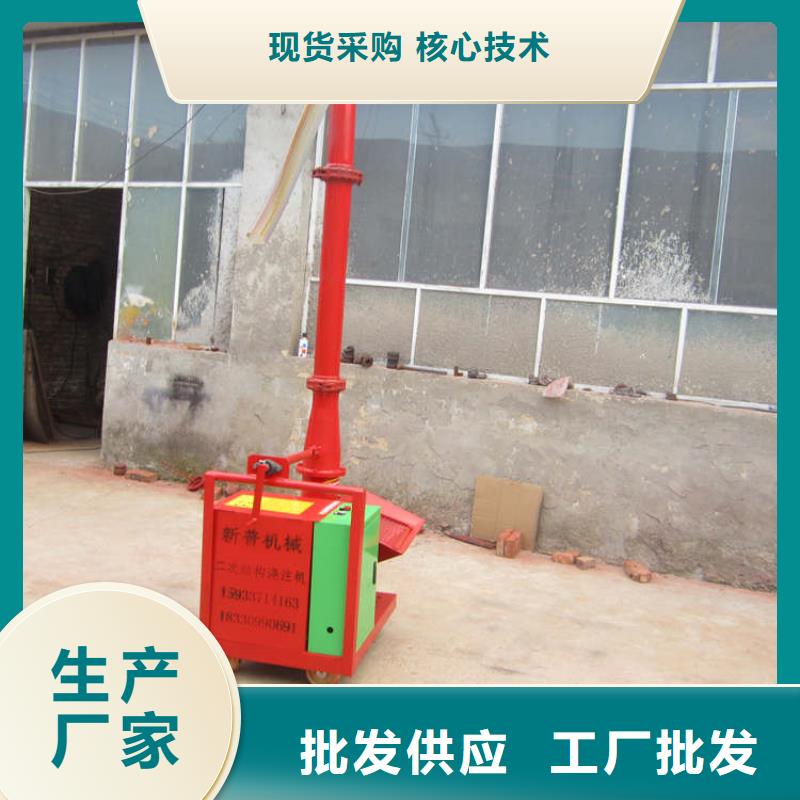 二次構(gòu)造柱上料機(jī)纏繞膜打包機(jī)廠家國(guó)標(biāo)檢測(cè)放心購(gòu)買追求細(xì)節(jié)品質(zhì)