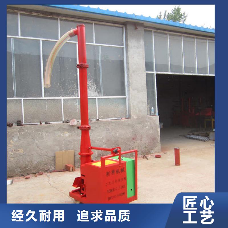 二次構(gòu)造柱上料機(jī)混凝土輸送泵大品牌值得信賴當(dāng)?shù)厣a(chǎn)廠家