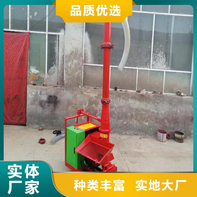 二次構(gòu)造柱上料機(jī)電動(dòng)上磚機(jī)經(jīng)驗(yàn)豐富品質(zhì)可靠本地公司
