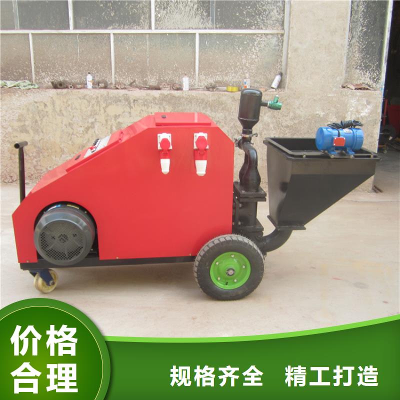 砂漿噴涂機(jī)電動(dòng)上磚機(jī)多年行業(yè)經(jīng)驗(yàn)同城經(jīng)銷商