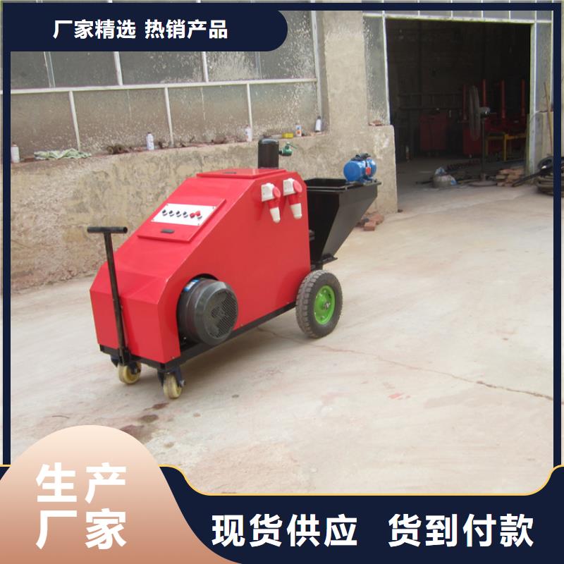 邕寧區(qū)厚型涂料砂漿噴涂機(jī)當(dāng)?shù)亟?jīng)銷商