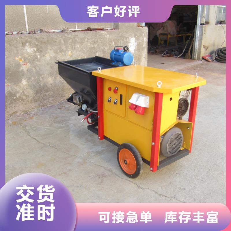 雙杠噴涂機報價設備齊全支持定制