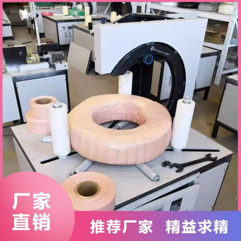 纏繞膜打包機砂漿噴涂機讓客戶買的放心質量優(yōu)選