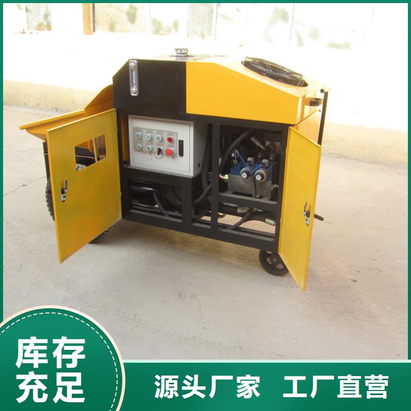 福泉縣二次構(gòu)造細(xì)石上料機(jī)打歡迎來電廠家實(shí)力大