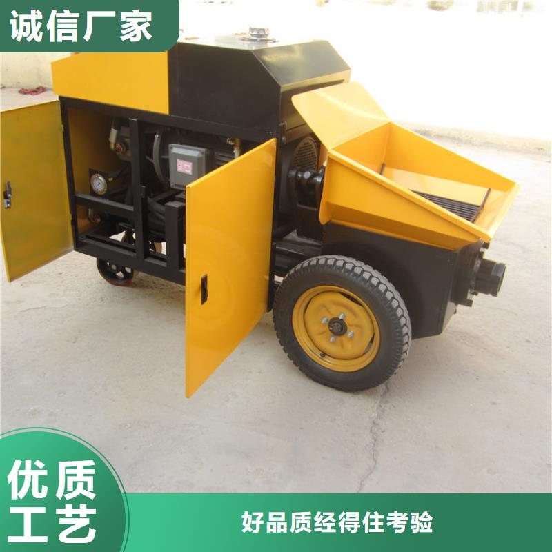 售后無憂澆二次結(jié)構(gòu)柱子什么機(jī)器好用[本地]生產(chǎn)廠家