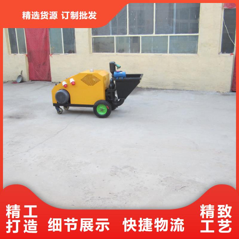青秀澆筑構(gòu)造柱混凝土泵無(wú)中間商原廠制造