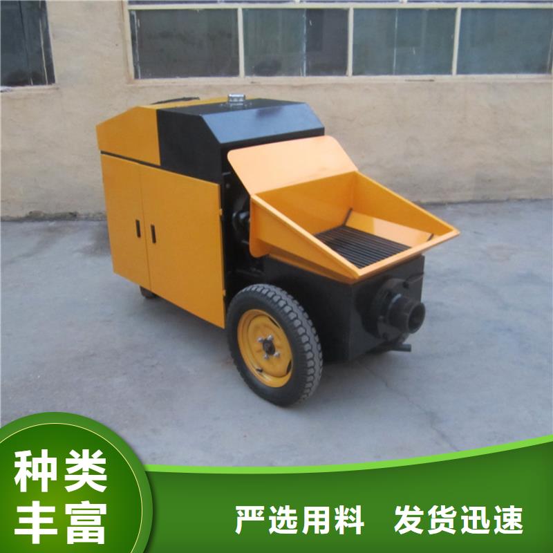 大安電動行走二次構造柱泵現(xiàn)貨充足質量優(yōu)選