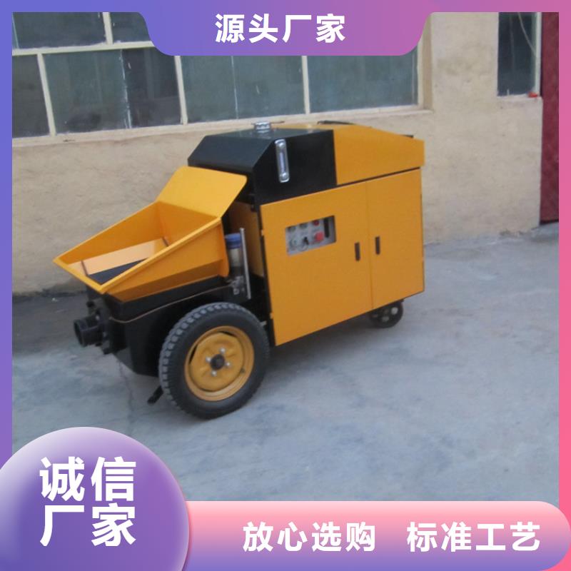 二次構造柱泵20年經(jīng)驗工地用小型混凝土輸送泵實體廠家本地貨源