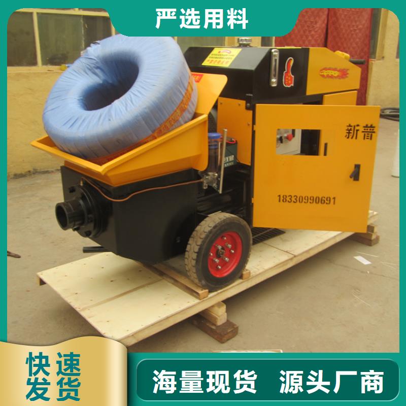二次結構專用澆筑泵批發(fā)當?shù)貜S家