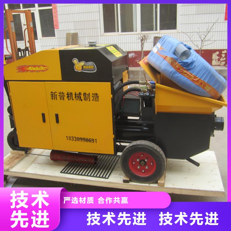 批發(fā)2次構造柱泵_廠家價格實惠工廠直供