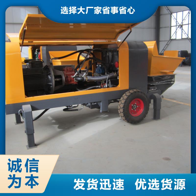 構(gòu)造柱混凝土澆筑漏斗品質(zhì)放心滿足客戶所需