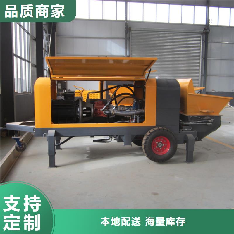 小型混凝土灌浆机视频厂家大库存无缺货危机