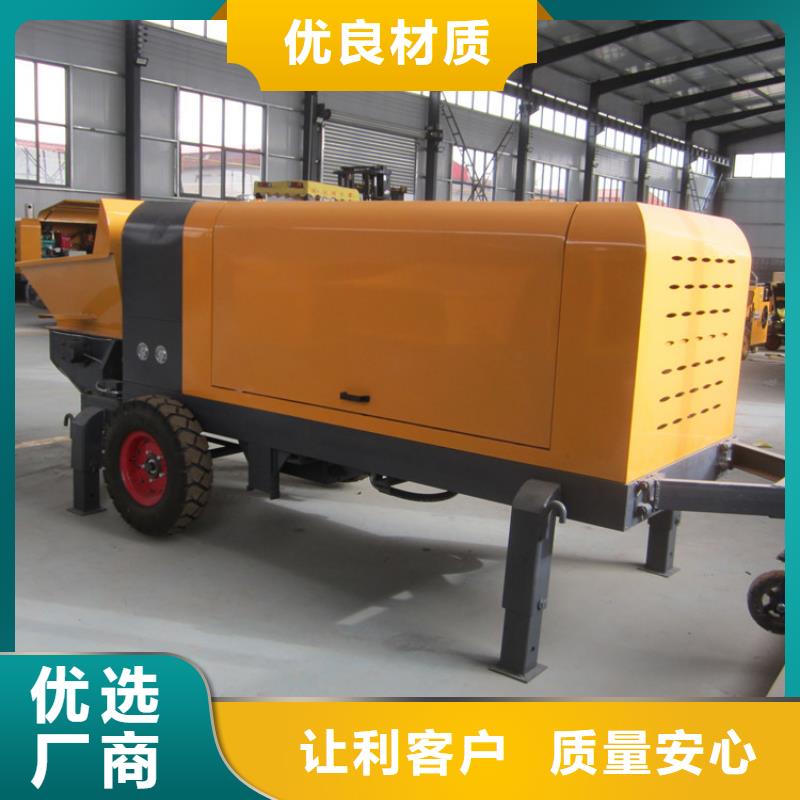 二次構(gòu)造柱泵暢銷全國本地生產(chǎn)廠家