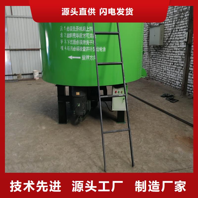 羅甸縣五立方混凝土攪拌罐
質(zhì)量可靠實(shí)體廠家支持定制