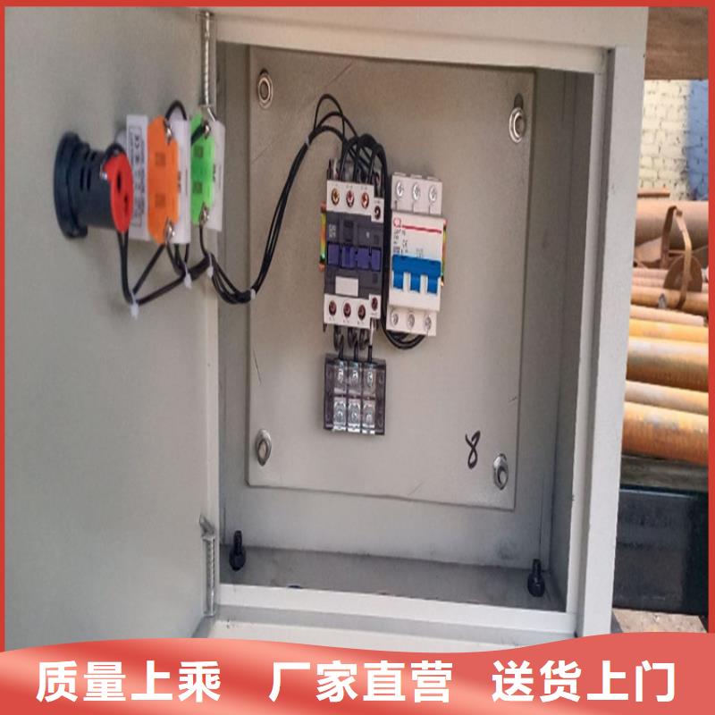 五立方儲料攪拌罐儲存罐在線報價同城廠家