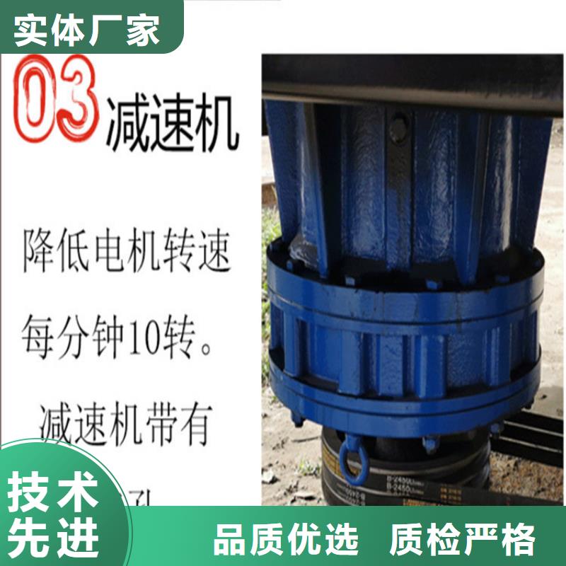 華坪輕型混凝土攪拌罐銷售全國各地
產(chǎn)品優(yōu)良