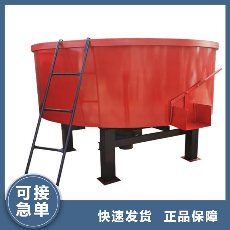 【五立方攪拌罐】,二次結(jié)構(gòu)澆筑機(jī)優(yōu)選好材鑄造好品質(zhì)現(xiàn)貨
