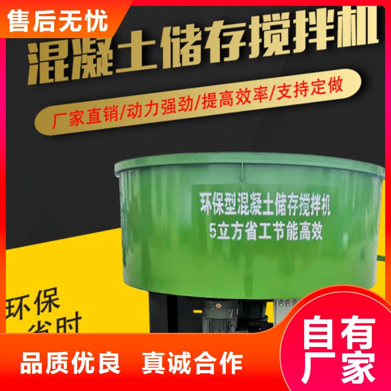 港南区
五立方混凝土储存罐售后完善质检严格