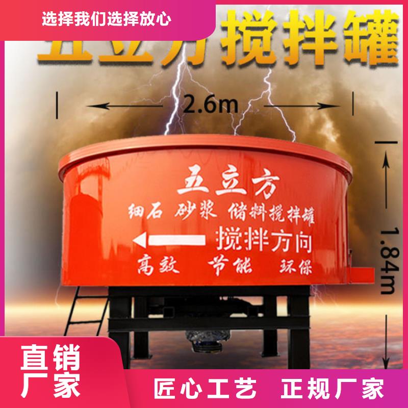 五立方攪拌罐車實(shí)力廠家支持大批量采購(gòu)