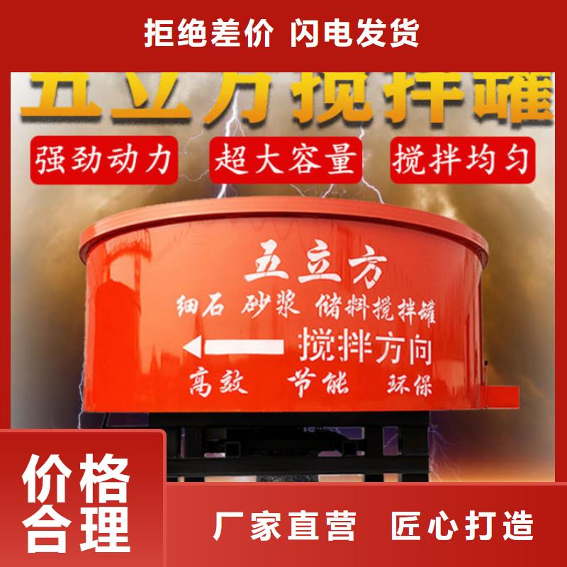 邢臺混凝土儲料罐誠信廠家本地服務(wù)商