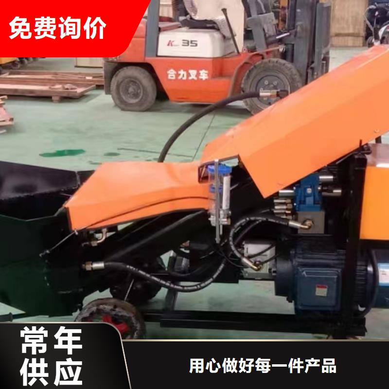 二次構造柱上料機【二次結構澆筑機】質量不佳盡管來找我產地廠家直銷