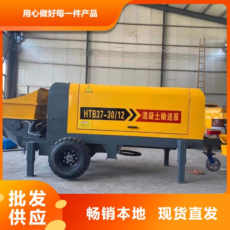 蒙山二次構(gòu)造柱上料機(jī)歡迎來電{當(dāng)?shù)貆公司