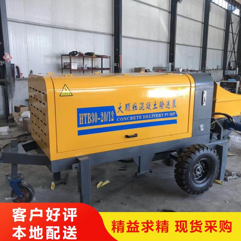 灌3米柱子機(jī)二次構(gòu)造柱混凝土機(jī)器批發(fā)價(jià)格專心專注專業(yè)