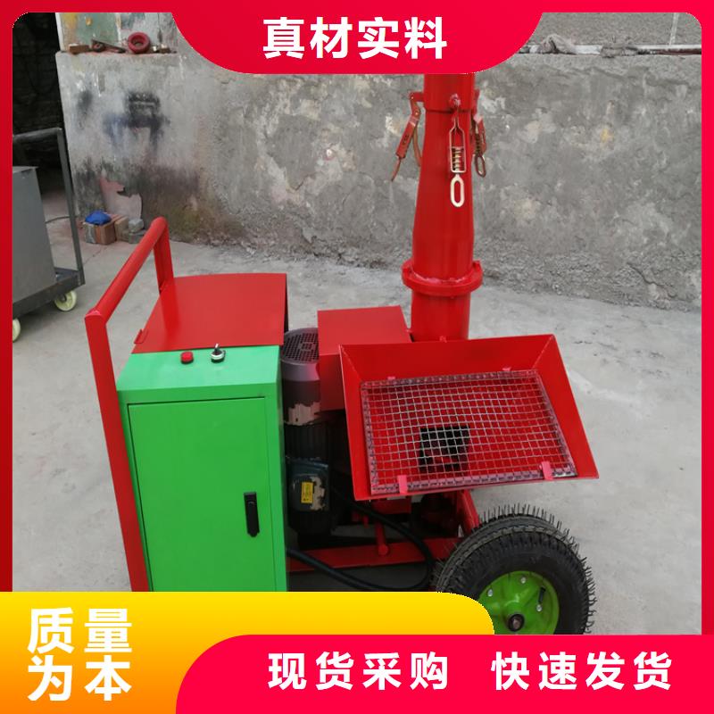 二次構造柱上料機混凝土輸送泵免費寄樣當?shù)厣a(chǎn)商