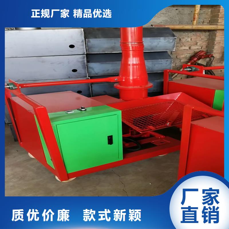 二次构造柱上料机墙面拉毛机符合行业标准当地制造商