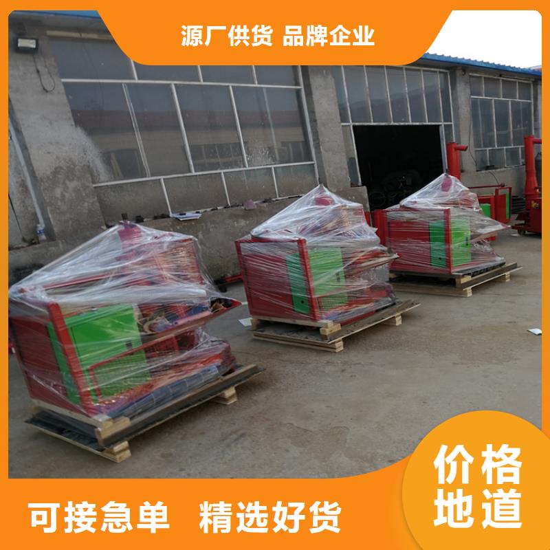 小型細石混凝土澆柱泵價格合理源頭直供