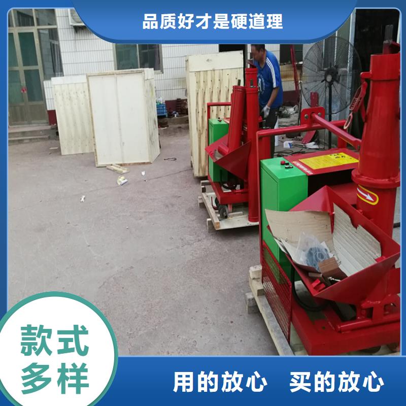 打二次的構(gòu)造柱泵為您介紹質(zhì)量不佳盡管來找我